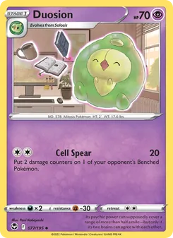 Duosion [Cell Spear]