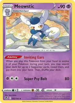 Meowstic [Inviting Ears | Super Psy Bolt]