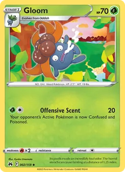 Gloom [Offensive Scent]
