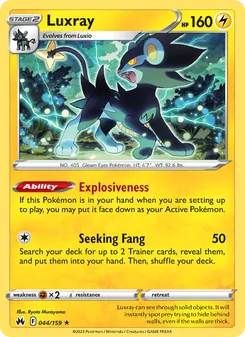 Luxray [Explosiveness | Seeking Fang]