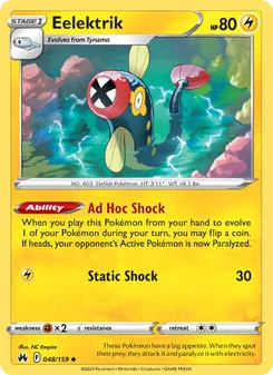 Eelektrik [Ad Hoc Shock | Static Shock]
