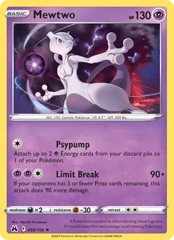 Mewtwo [Psypump | Limit Break]