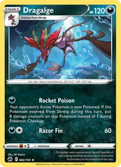 Dragalge [Rocket Poison | Razor Fin]