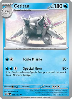 Cetitan [Icicle Missile | Special Horn]