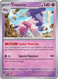 Tinkaton [Gather Materials | Special Hammer]