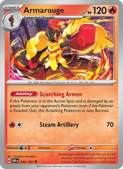 Armarouge [Scorching Armor | Steam Artillery]