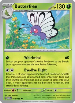 Butterfree [Whirlwind | Bye Bye Flight] 카드 이미지 — 참고 이미지입니다. 정확한 판본·그림·언어는 아직 확인되지 않았습니다.
