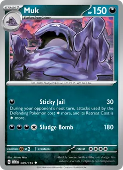 Muk [Sticky Jail | Sludge Bomb] 카드 이미지 — 참고 이미지입니다. 정확한 판본·그림·언어는 아직 확인되지 않았습니다.