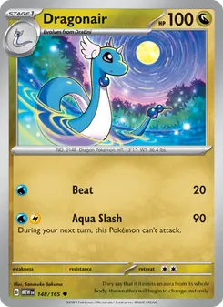 Dragonair [Beat | Aqua Slash]