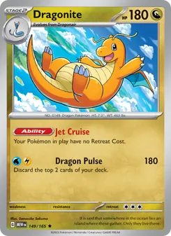Dragonite [Jet Cruise | Dragon Pulse]