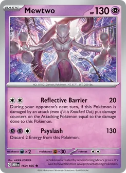 Mewtwo [Reflective Barrier | Psyslash]