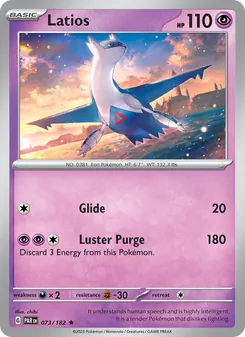 Latios [Glide | Luster Purge]