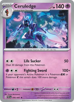 Ceruledge [Life Sucker | Fighting Sword]