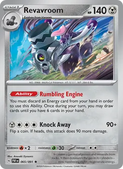 Revavroom [Rumbling Engine | Knock Away]