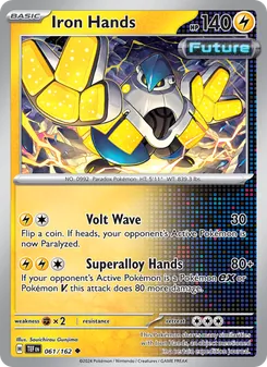 Iron Hands [Volt Wave | Superalloy Hands]