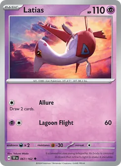 Latias [Allure | Lagoon Flight]