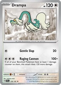 Drampa [Gentle Slap | Raging Cannon]