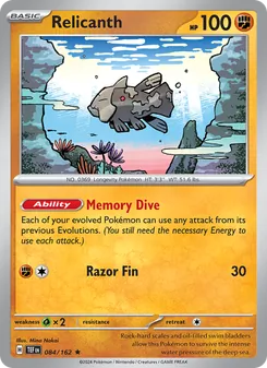 Relicanth [Memory Dive | Razor Fin] · Cardmarket 카드 761973