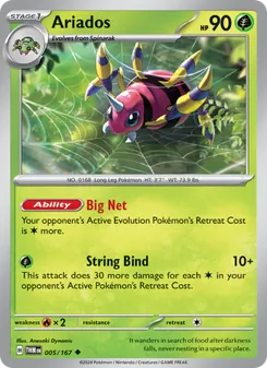 Ariados [Big Net | String Bind] · Cardmarket 카드 769179