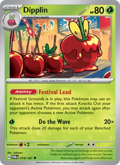 Dipplin [Festival Lead | Do the Wave]