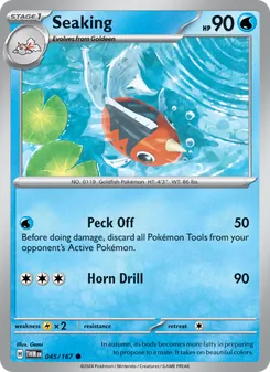 Seaking [Peck Off | Horn Drill]