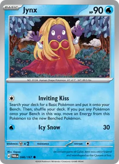 Jynx [Inviting Kiss | Icy Snow]