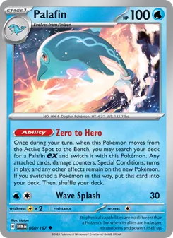 Palafin [Zero to Hero | Wave Splash]