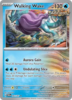 Walking Wake [Aurora Gain | Undulating Slice]