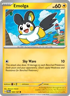 Emolga [Sky Wave]