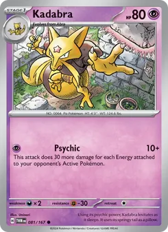 Kadabra [Psychic]