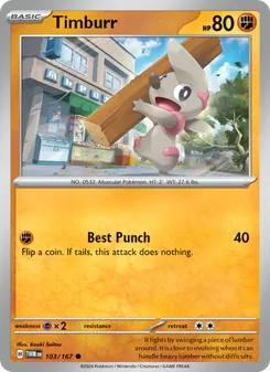 Timburr [Best Punch]
