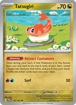 Tatsugiri [Attract Customers | Surf]
