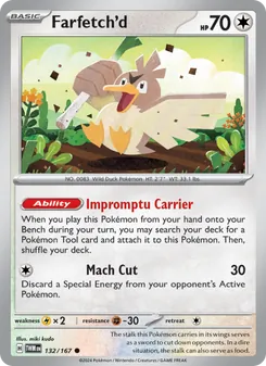 Farfetch'd [Impromptu Carrier | Mach Cut]