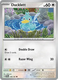 Ducklett [Double Draw | Razor Wing]