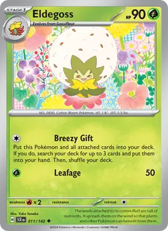 Eldegoss [Breezy Gift | Leafage]