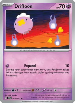 Drifloon [Expand]