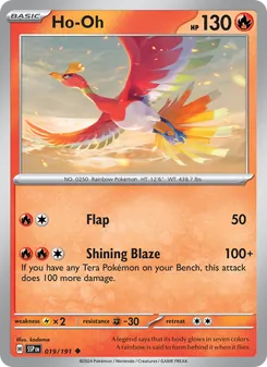 Ho-Oh [Flap | Shining Blaze]