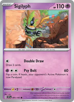 Sigilyph [Double Draw | Psy Bolt]