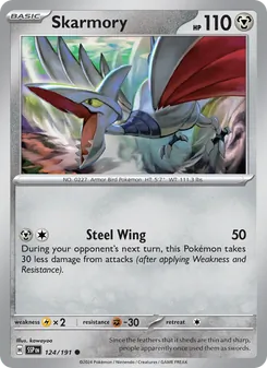Skarmory [Steel Wing] 카드 이미지 — 참고 이미지입니다. 정확한 판본·그림·언어는 아직 확인되지 않았습니다.