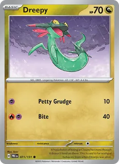 Dreepy [Petty Grudge | Bite]