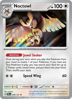 Noctowl [Jewel Seeker | Speed Wing]