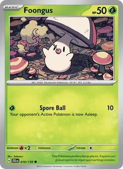 Foongus [Spore Ball]
