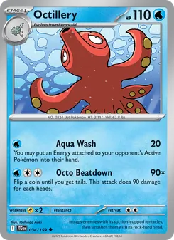 Octillery [Aqua Wash | Octo Beatdown]