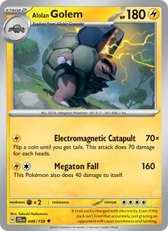 Alolan Golem [Electromagnetic Catapult | Megaton Fall]