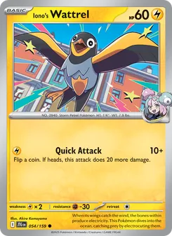 Iono's Wattrel [Quick Attack]
