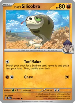 Hop's Silicobra [Turf Maker | Gnaw]