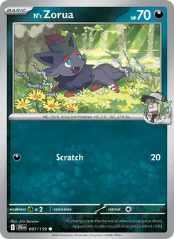 N's Zorua [Scratch] · Cardmarket 카드 817249