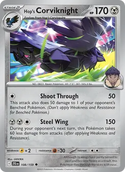 Hop's Corviknight [Shoot Through | Steel Wing]