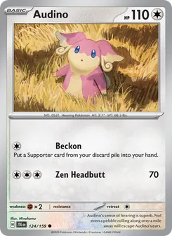 Audino [Beckon | Zen Headbutt]