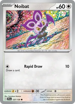 Noibat [Rapid Draw]